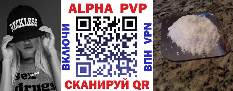 А ПВП СК КРИС  hydra ТОР  Керчь 