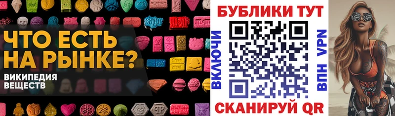 цена   Керчь  ссылка на мегу онион  ЭКСТАЗИ бентли 