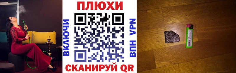 купить   Керчь  hydra как войти  ГАШ AMNESIA HAZE 