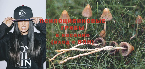 мефедрон мука Абдулино