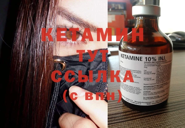 мефедрон мука Абдулино