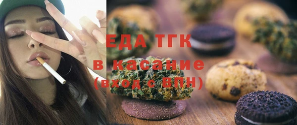 гидра Абинск