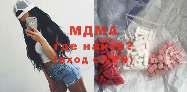 соль ск Алзамай