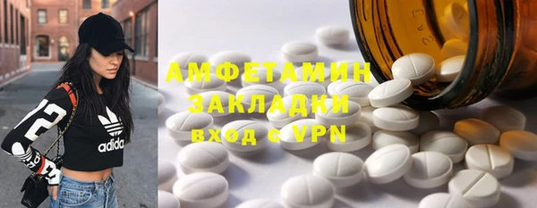 СК Алексеевка