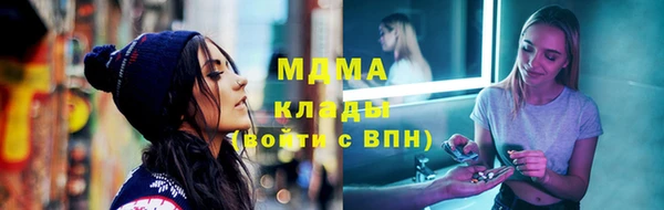 соль ск Алзамай