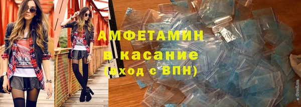 дистиллят марихуана Алексин