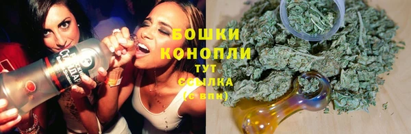 дистиллят марихуана Алексин