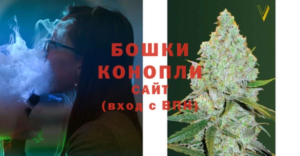 мефедрон мука Абдулино