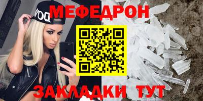 индика Коммунар