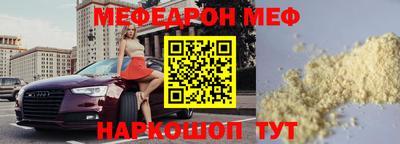 круглые Конаково