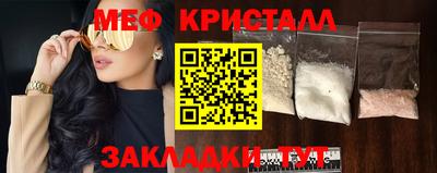 круглые Конаково