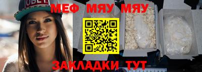 индика Коммунар