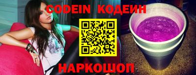 круглые Конаково