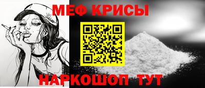 индика Коммунар