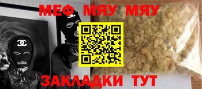 индика Коммунар