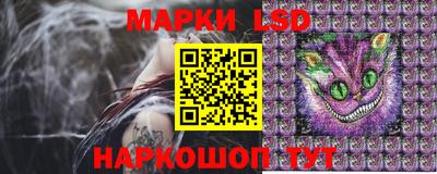 круглые Конаково