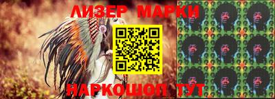 круглые Конаково