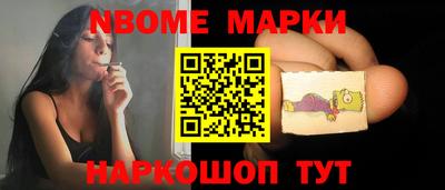 индика Коммунар