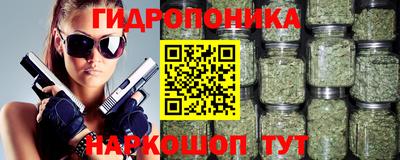 тгк Комсомольск-на-Амуре