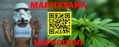 круглые Конаково