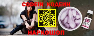 индика Коммунар