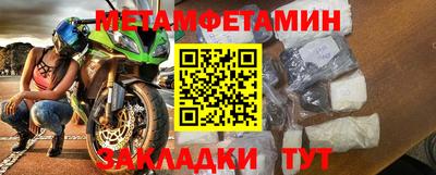 индика Коммунар