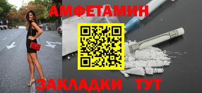 круглые Конаково