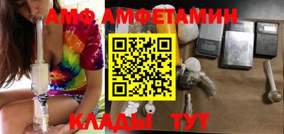 круглые Конаково