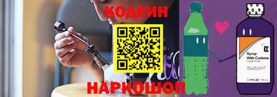 индика Коммунар