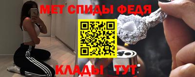 тгк Комсомольск-на-Амуре