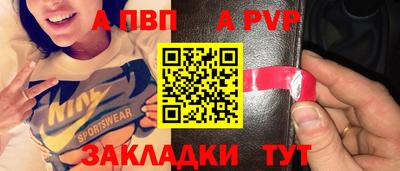 индика Коммунар
