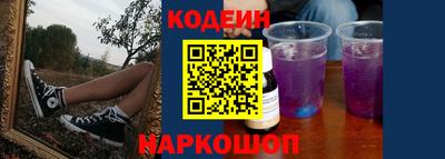 круглые Конаково