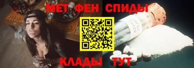 тгк Комсомольск-на-Амуре