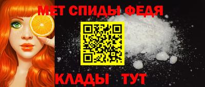 круглые Конаково