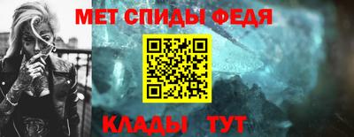 круглые Конаково