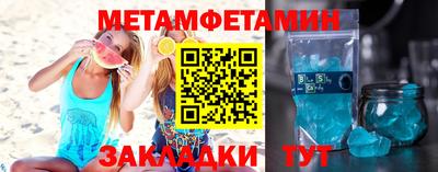 круглые Конаково