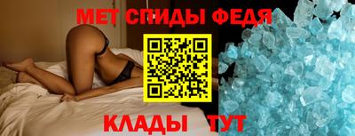 круглые Конаково
