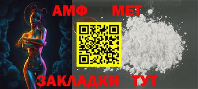 индика Коммунар