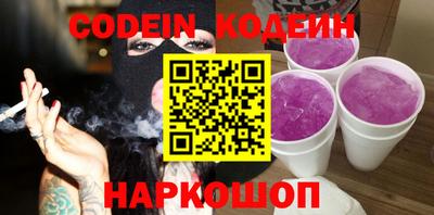 индика Коммунар