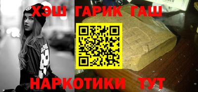 круглые Конаково