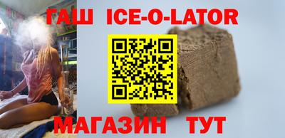 круглые Конаково