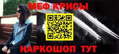 индика Коммунар