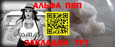 круглые Конаково