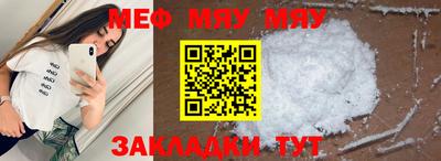 индика Коммунар